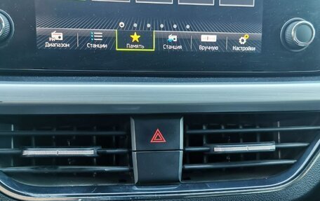 Skoda Rapid II, 2021 год, 1 370 000 рублей, 36 фотография