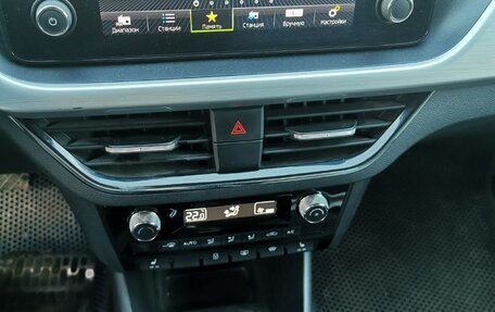 Skoda Rapid II, 2021 год, 1 370 000 рублей, 35 фотография