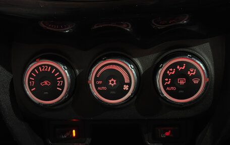 Mitsubishi ASX I рестайлинг, 2014 год, 923 400 рублей, 17 фотография