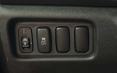 Mitsubishi ASX I рестайлинг, 2014 год, 923 400 рублей, 19 фотография