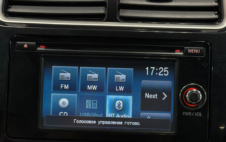 Mitsubishi ASX I рестайлинг, 2014 год, 923 400 рублей, 18 фотография