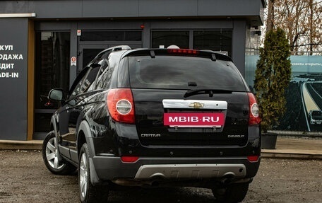 Chevrolet Captiva I, 2009 год, 939 000 рублей, 4 фотография