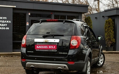 Chevrolet Captiva I, 2009 год, 939 000 рублей, 3 фотография