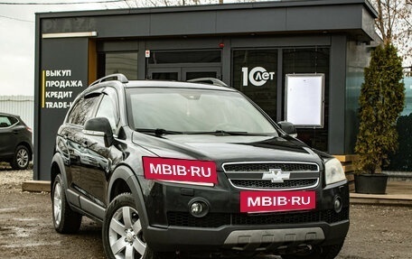 Chevrolet Captiva I, 2009 год, 939 000 рублей, 2 фотография