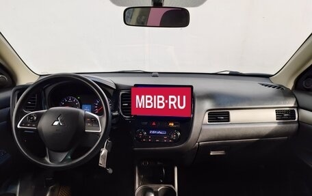 Mitsubishi Outlander III рестайлинг 3, 2016 год, 1 649 000 рублей, 8 фотография