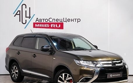 Mitsubishi Outlander III рестайлинг 3, 2016 год, 1 649 000 рублей, 3 фотография