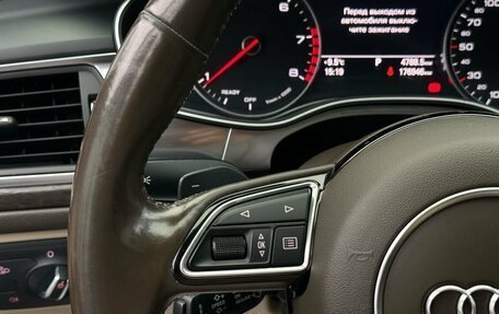 Audi A6, 2016 год, 2 899 000 рублей, 25 фотография