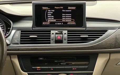 Audi A6, 2016 год, 2 899 000 рублей, 28 фотография