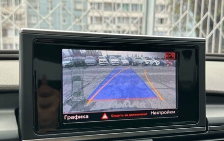 Audi A6, 2016 год, 2 899 000 рублей, 29 фотография