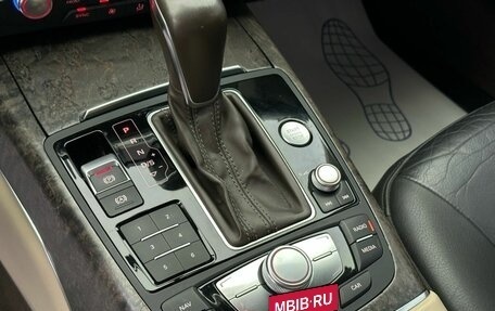 Audi A6, 2016 год, 2 899 000 рублей, 32 фотография