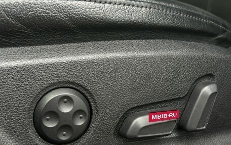 Audi A6, 2016 год, 2 899 000 рублей, 39 фотография