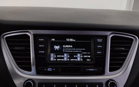 Hyundai Solaris II рестайлинг, 2021 год, 1 340 000 рублей, 9 фотография