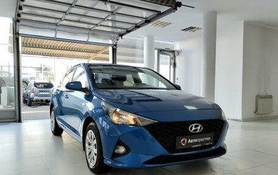 Hyundai Solaris II рестайлинг, 2021 год, 1 340 000 рублей, 1 фотография