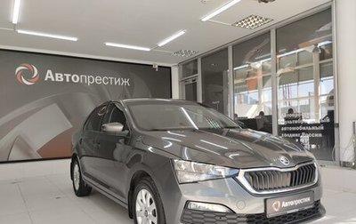 Skoda Rapid II, 2021 год, 1 290 000 рублей, 1 фотография