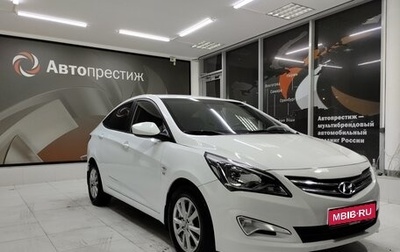 Hyundai Solaris II рестайлинг, 2015 год, 1 150 000 рублей, 1 фотография