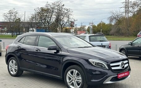 Mercedes-Benz GLA, 2015 год, 1 839 900 рублей, 1 фотография