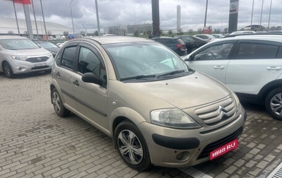 Citroen C3 II, 2009 год, 350 000 рублей, 1 фотография