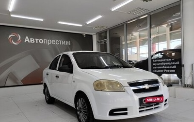 Chevrolet Aveo III, 2008 год, 320 000 рублей, 1 фотография