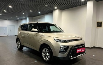 KIA Soul III, 2019 год, 1 930 000 рублей, 1 фотография