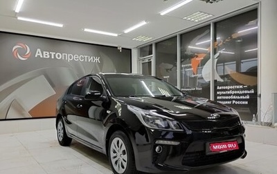 KIA Rio IV, 2017 год, 1 199 000 рублей, 1 фотография