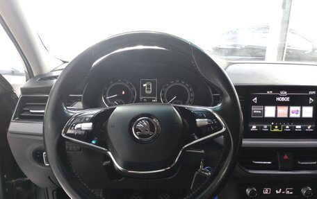 Skoda Rapid II, 2021 год, 1 290 000 рублей, 8 фотография