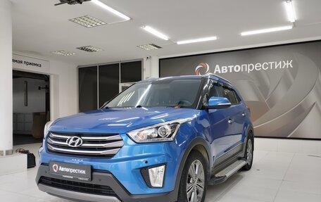 Hyundai Creta I рестайлинг, 2017 год, 1 850 000 рублей, 4 фотография