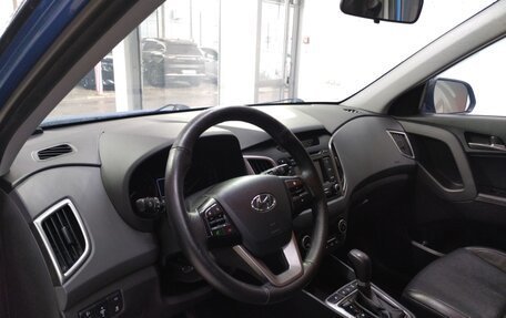 Hyundai Creta I рестайлинг, 2017 год, 1 850 000 рублей, 8 фотография