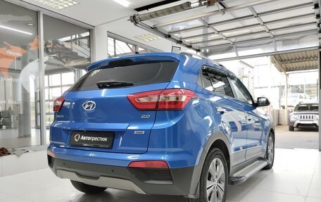 Hyundai Creta I рестайлинг, 2017 год, 1 850 000 рублей, 7 фотография