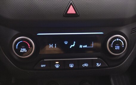 Hyundai Creta I рестайлинг, 2017 год, 1 850 000 рублей, 12 фотография