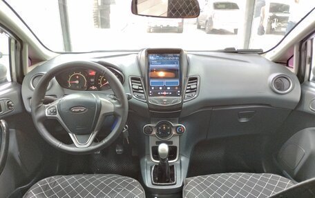 Ford Fiesta, 2008 год, 460 000 рублей, 8 фотография