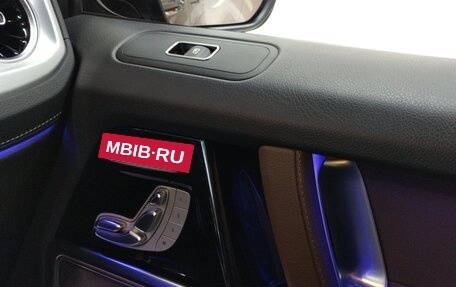 Mercedes-Benz G-Класс W463 рестайлинг _iii, 2020 год, 13 900 000 рублей, 12 фотография