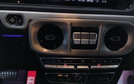 Mercedes-Benz G-Класс W463 рестайлинг _iii, 2020 год, 13 900 000 рублей, 19 фотография