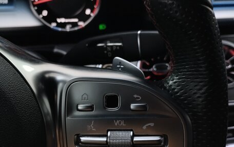 Mercedes-Benz E-Класс, 2016 год, 2 850 000 рублей, 13 фотография