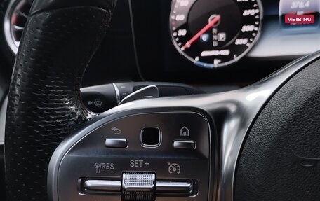 Mercedes-Benz E-Класс, 2016 год, 2 850 000 рублей, 12 фотография