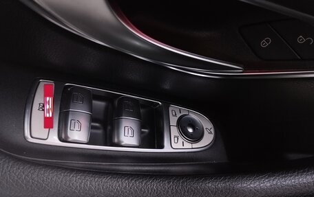 Mercedes-Benz E-Класс, 2016 год, 2 850 000 рублей, 15 фотография