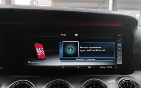 Mercedes-Benz E-Класс, 2016 год, 2 850 000 рублей, 10 фотография