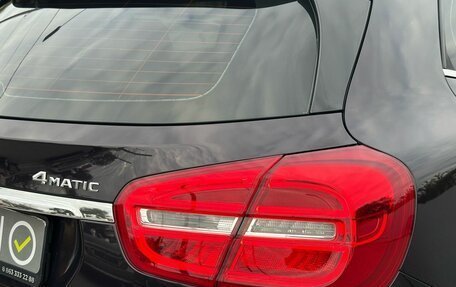 Mercedes-Benz GLA, 2015 год, 1 839 900 рублей, 8 фотография