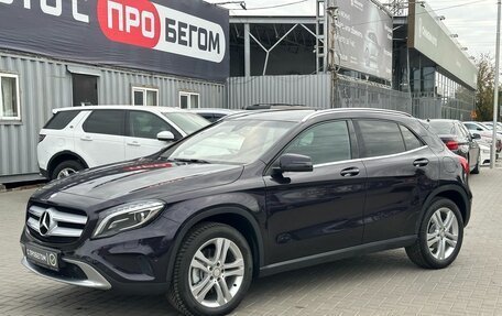 Mercedes-Benz GLA, 2015 год, 1 839 900 рублей, 3 фотография