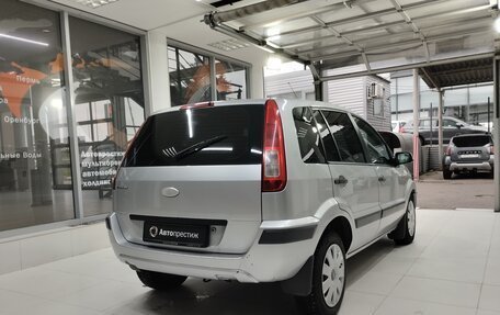 Ford Fusion I, 2008 год, 480 000 рублей, 6 фотография