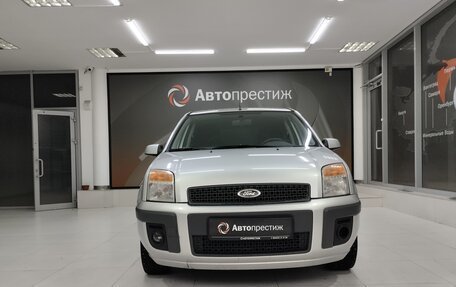 Ford Fusion I, 2008 год, 480 000 рублей, 2 фотография