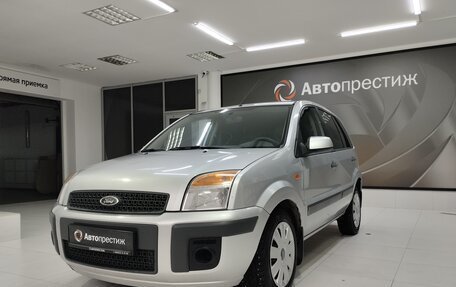 Ford Fusion I, 2008 год, 480 000 рублей, 3 фотография