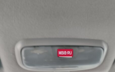 Ford Fusion I, 2008 год, 480 000 рублей, 11 фотография