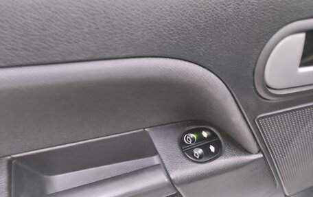 Ford Fusion I, 2008 год, 480 000 рублей, 12 фотография