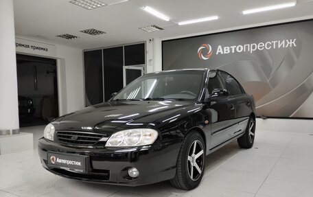 KIA Spectra II (LD), 2006 год, 550 000 рублей, 3 фотография