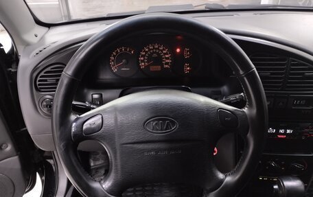 KIA Spectra II (LD), 2006 год, 550 000 рублей, 7 фотография