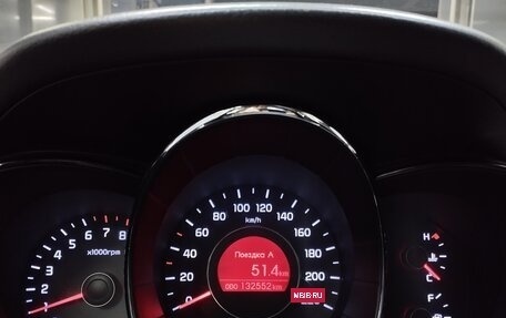 KIA Rio III рестайлинг, 2012 год, 790 000 рублей, 7 фотография