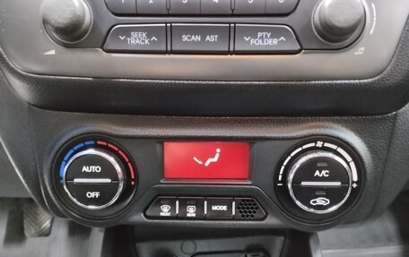 KIA Rio III рестайлинг, 2012 год, 790 000 рублей, 13 фотография