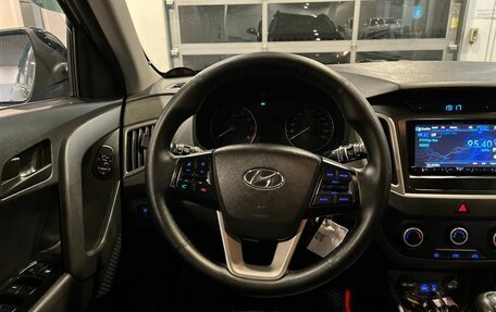 Hyundai Creta I рестайлинг, 2017 год, 1 390 000 рублей, 10 фотография