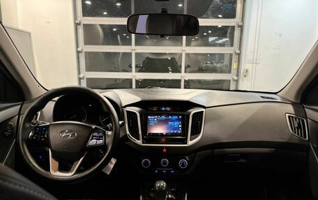 Hyundai Creta I рестайлинг, 2017 год, 1 390 000 рублей, 9 фотография