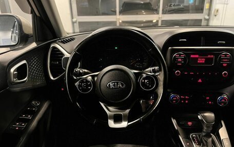 KIA Soul III, 2019 год, 1 930 000 рублей, 10 фотография